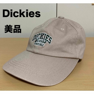 ディッキーズ(Dickies)のDickies ディッキーズ キャップ 帽子 ベージュ Freeサイズ 美品(キャップ)