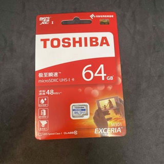 トウシバ(東芝)の新品未使用 東芝 microSD 64GB(その他)