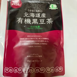 オガワショウヤク(小川生薬)の小川生薬 北海道産有機黒豆茶(3g*16袋入)(茶)