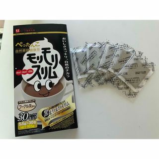 黒モリモリスリム プーアル茶風味   包 自然美容健康茶(ダイエット食品)