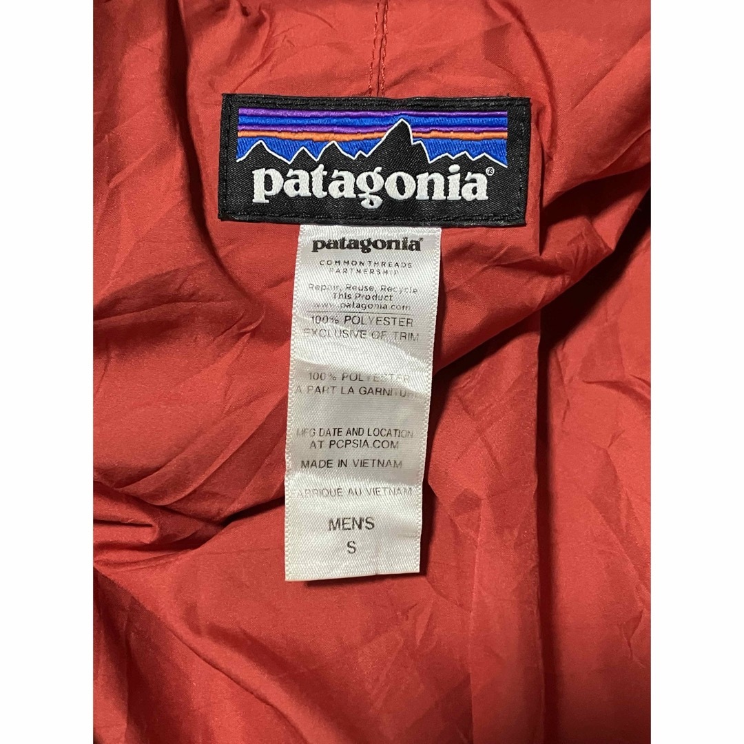 patagonia(パタゴニア)のパタゴニア クラシックレトロX カーディガン パッチワーク S クレイジー 14 メンズのジャケット/アウター(ブルゾン)の商品写真