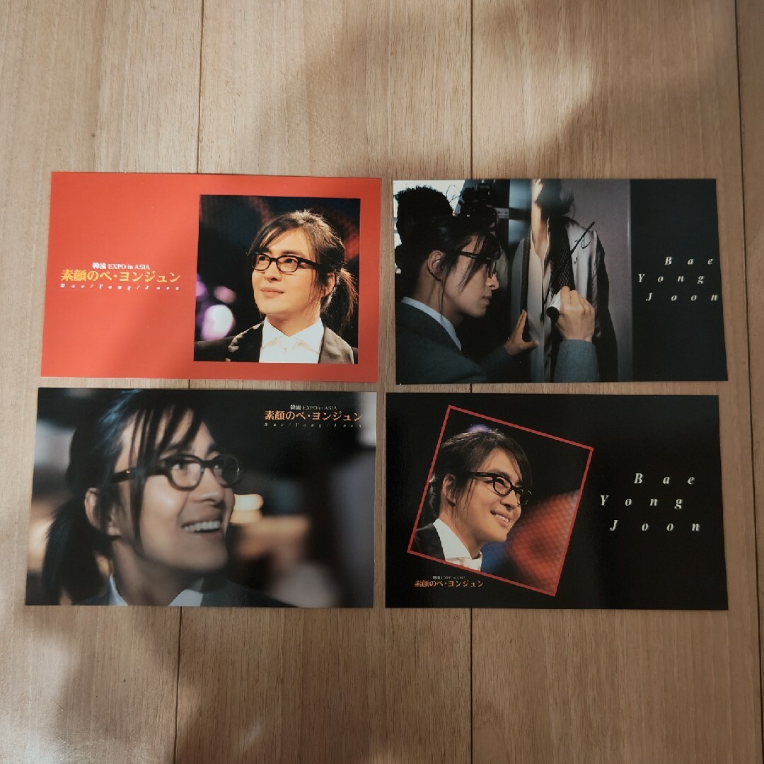 ペ・ヨンジュンのDVD2枚、写真集、ポストカード4枚 エンタメ/ホビーのタレントグッズ(男性タレント)の商品写真
