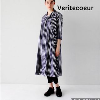 ヴェリテクール(Veritecoeur)のVeritecoeur ヴェリテクール  シャツワンピース　羽織り(ロングワンピース/マキシワンピース)