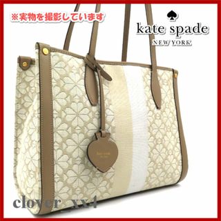 ケイトスペードニューヨーク(kate spade new york)の【美品 A4】 ケイトスペード トートバッグ スペード フラワー ジャカード(トートバッグ)