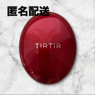 ティルティル(TIRTIR)のTIR TIR ティルティル　クッションファンデ　レッド　赤　通常サイズ　ケース(ファンデーション)