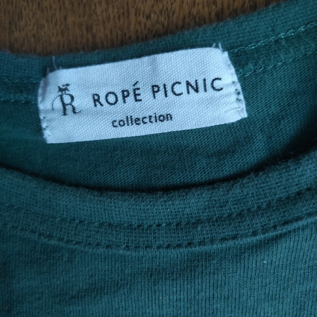 Rope' Picnic(ロペピクニック)のロペピクニック　Tシャツ　90 100　2枚セット お揃い キッズ/ベビー/マタニティのキッズ服男の子用(90cm~)(Tシャツ/カットソー)の商品写真