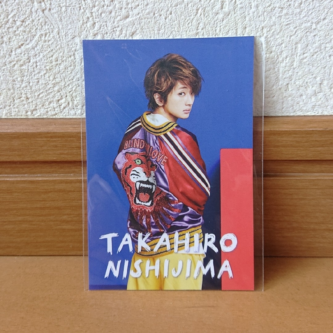 AAA(トリプルエー)のAAA FFF 西島隆弘 Nissy ビジュアルカード エンタメ/ホビーのタレントグッズ(ミュージシャン)の商品写真