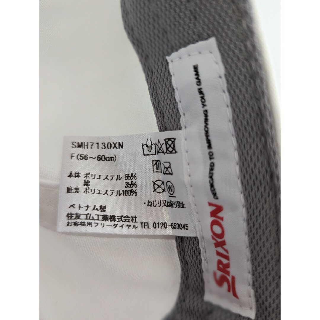 Srixon(スリクソン)の【美品】SRIXON　スリクソン 松山英樹 ゴルフキャップ フリーサイズ サイン メンズの帽子(キャップ)の商品写真