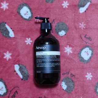 イソップ(Aesop)の②Aesopイソップ空ボトル コンディショナーボトル500ml(容器)