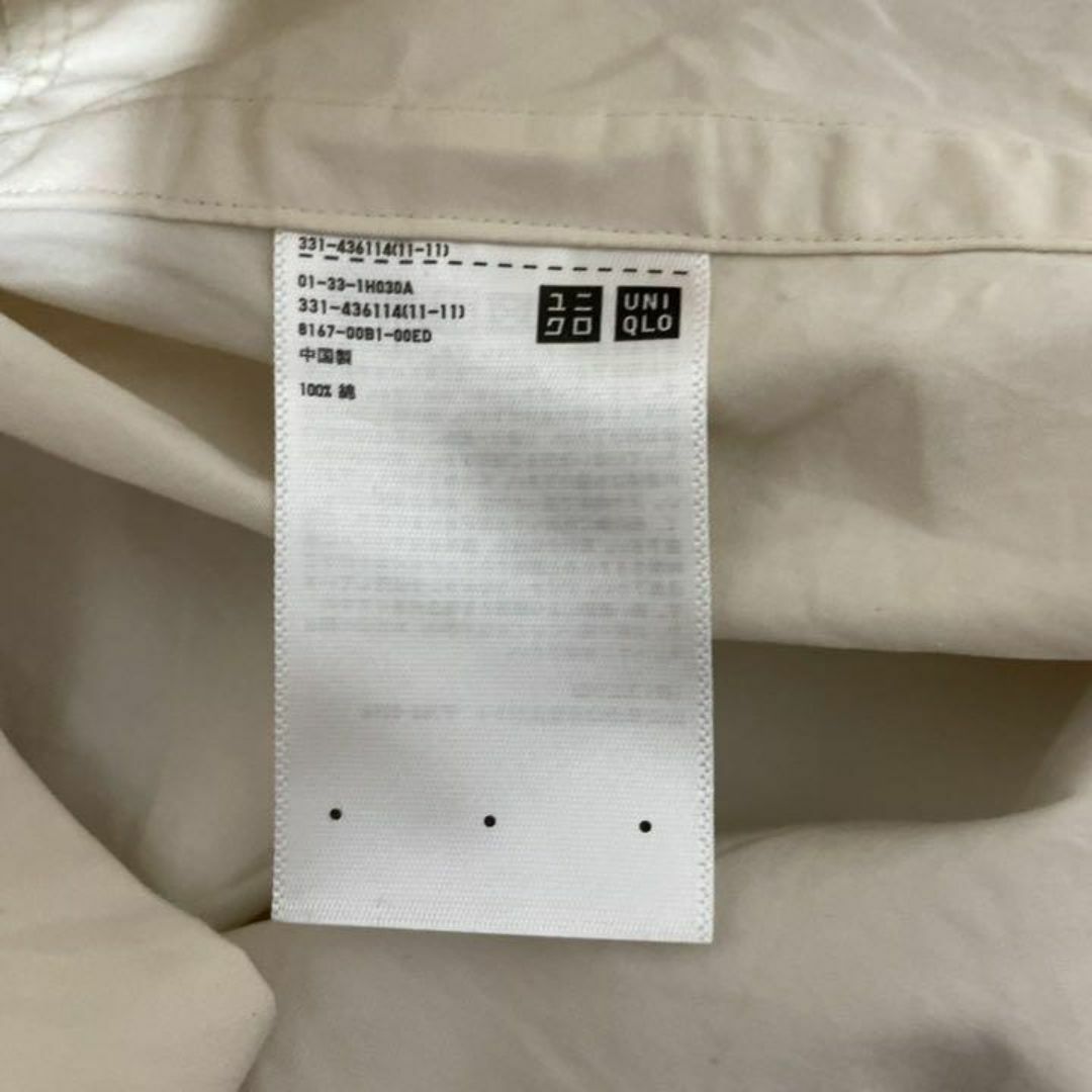 UNIQLO(ユニクロ)の+J スーピマコットンオーバーサイズスタンドカラーシャツ ジルサンダー メンズのトップス(シャツ)の商品写真