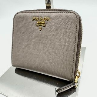 PRADA - 【美品✨】 プラダ ラウンドファスナー 折り財布 サフィアーノレザー ベージュ