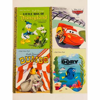 ディズニー(Disney)の新品　ディズニー　英語絵本　キッズ　洋書　翻訳付き　リトル　ゴールデン　ブック(洋書)