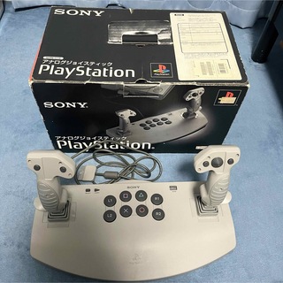 プレイステーション(PlayStation)のPlayStation用アナログジョイスティックSCPH-1110 操縦桿(その他)