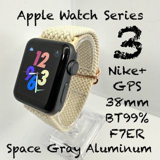 アップルウォッチ(Apple Watch)のApple Watch 3 Nike+スペースグレイアルミ 38mm BT99%(その他)