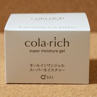 Q'SAI - 新品未開封 コラリッチex スーパーモイストⅡ 美容ジェル Q'SAI - 新品未開封 コラリッチex スーパーモイストⅡ 美容ジェル