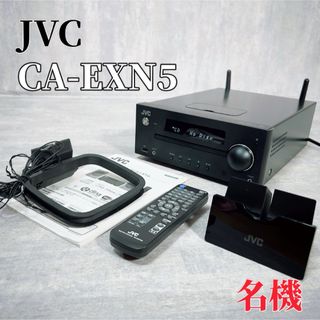 ケンウッド(KENWOOD)のJVC KENWOOD CA-EXN5 CDプレーヤー レシーバー レコーダー(ポータブルプレーヤー)