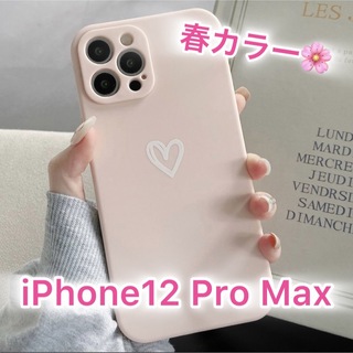 アイフォーン(iPhone)の【iPhone12promax】iPhoneケース ピンク ハート シンプル(iPhoneケース)