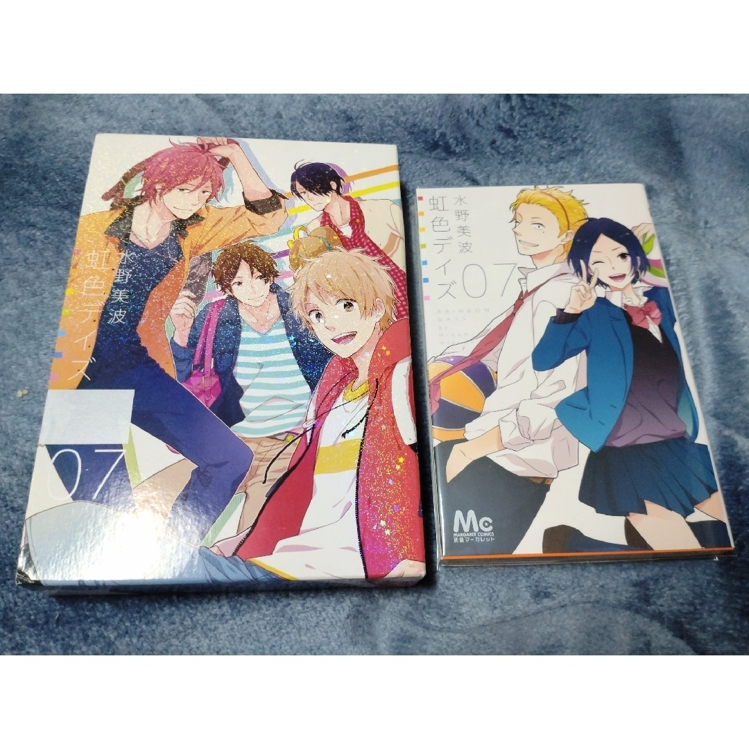 虹色デイズ CD・DVDセット エンタメ/ホビーのアニメグッズ(その他)の商品写真