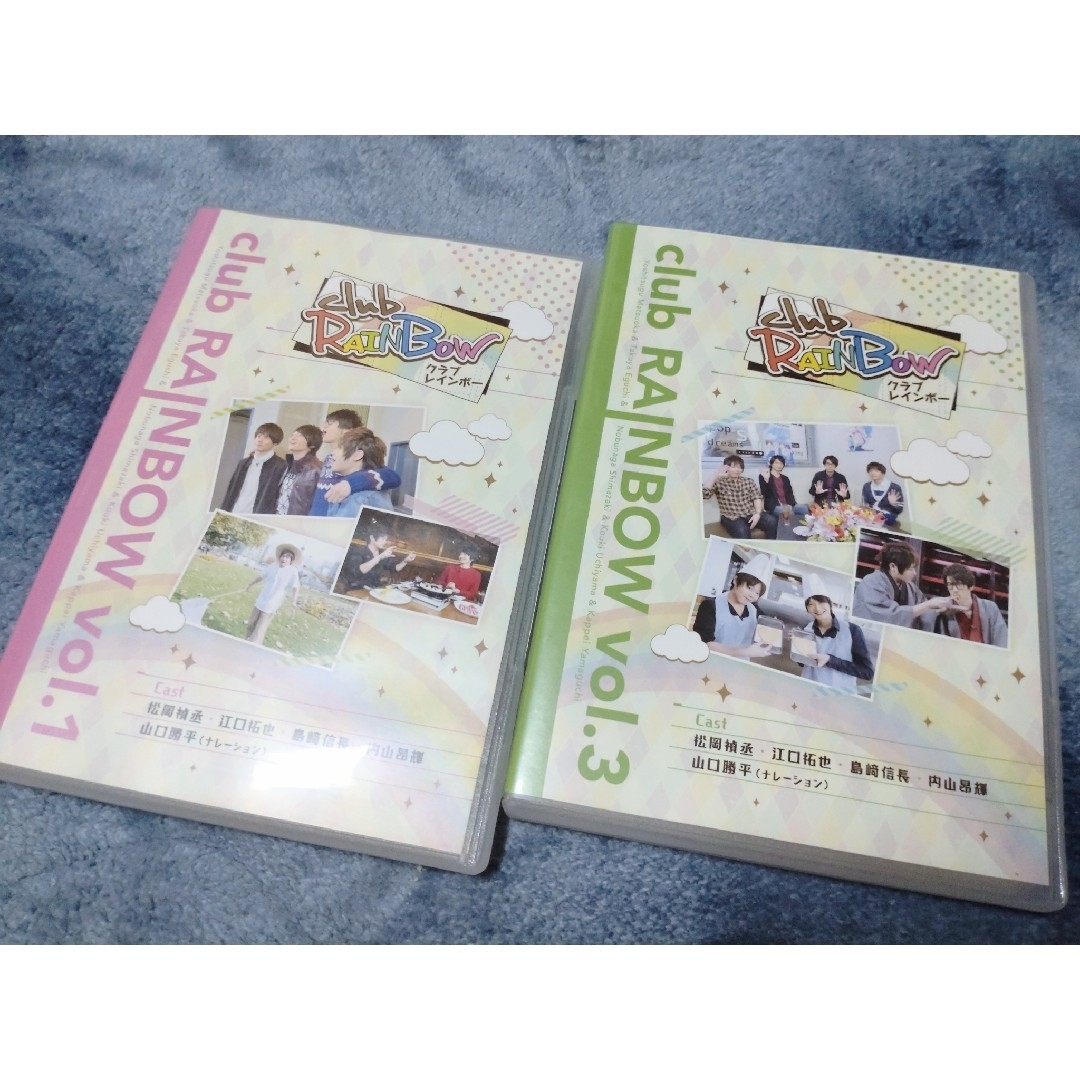 虹色デイズ CD・DVDセット エンタメ/ホビーのアニメグッズ(その他)の商品写真