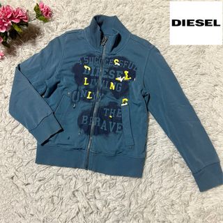 ディーゼル(DIESEL)のディーゼル　キッズ　ジップアップトレーナー　パーカー　130cm ブルー(ジャケット/上着)