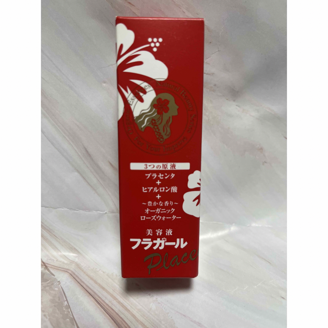 美容液　フラガール　プラセンタ　ヒアルロン酸　ローズウォーター　20ml  コスメ/美容のスキンケア/基礎化粧品(美容液)の商品写真