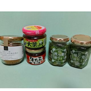 ご飯のおとも(缶詰/瓶詰)