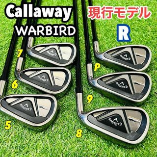 キャロウェイ(Callaway)の現行モデル　キャロウェイ ウォーバード アイアン　セット　Callaway(クラブ)