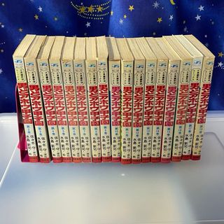 アキタショテン(秋田書店)の【中古】 男どアホウ甲子園 2巻～18巻 秋田書店/水島新司(少年漫画)