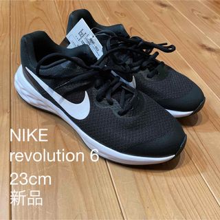 【新品】ナイキ　レボリューション6 23.0cm ブラック　NIKE(スニーカー)