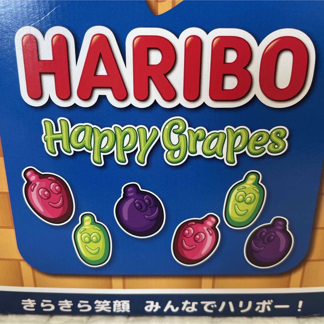 ハリボー(ハリボー)のハリボー　グミ　ミニ　25g ×12袋　グレープ 食品/飲料/酒の食品(菓子/デザート)の商品写真