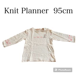 KP - Knit Planner 95cm KP ニットプランナー　ロンT 長袖