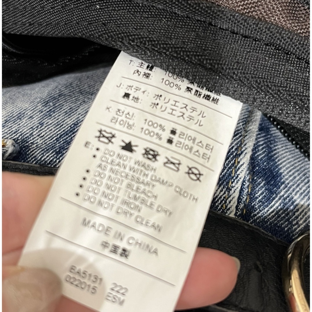 NIKE(ナイキ)のNIKE SBバックパック　迷彩柄 メンズのバッグ(バッグパック/リュック)の商品写真