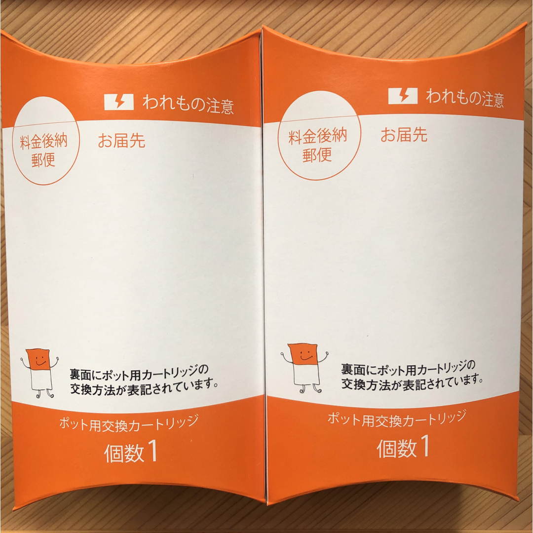 2個セット♪ガイアの水ポット用カートリッジ インテリア/住まい/日用品のキッチン/食器(浄水機)の商品写真