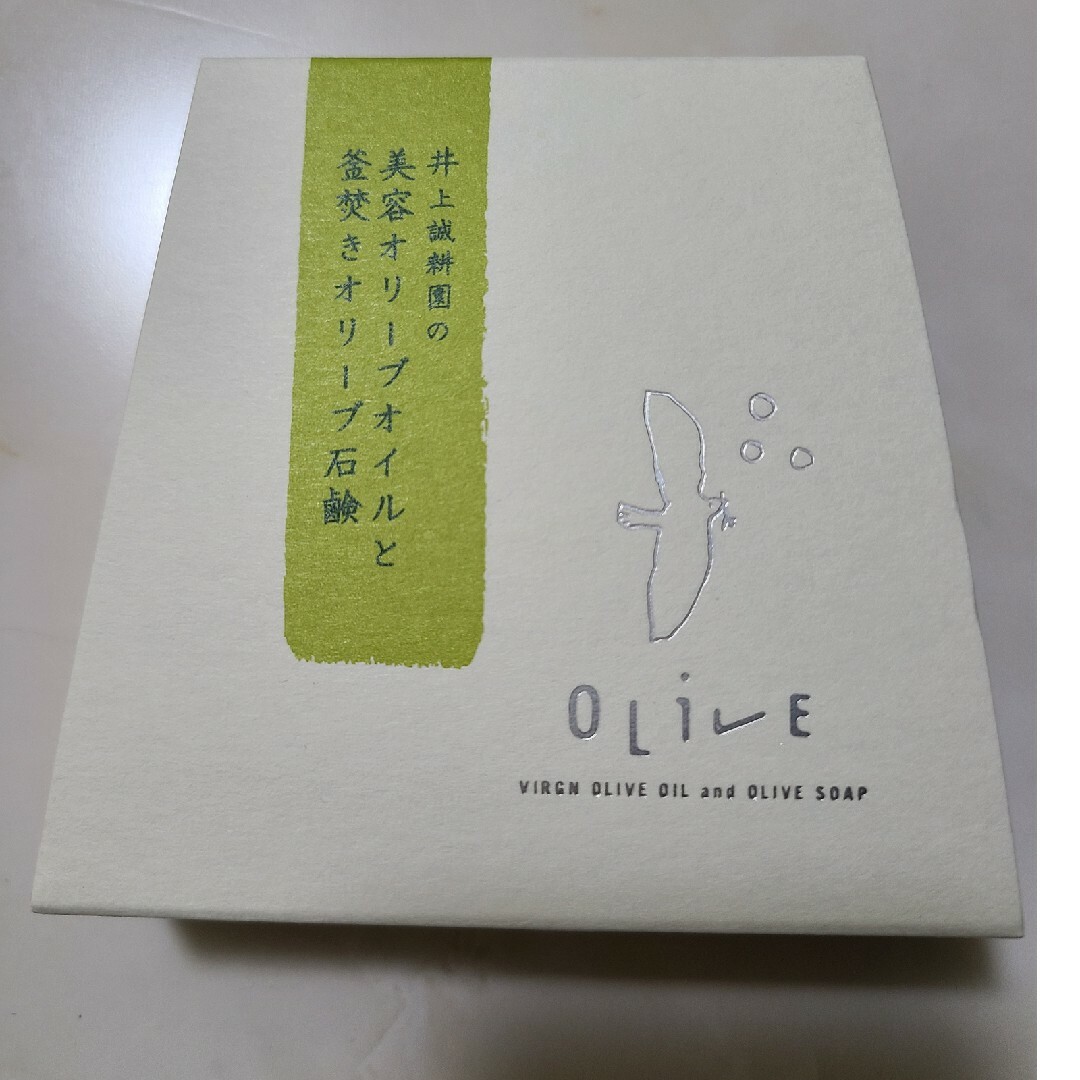 井上誠耕園の美容オリーブオイル8mlと釜焚きオリーブ石鹸(洗顔用)20gセット コスメ/美容のスキンケア/基礎化粧品(洗顔料)の商品写真