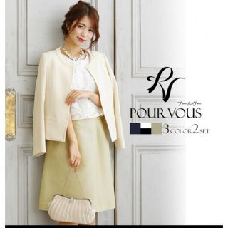 プールヴー(POURVOUS)の【美品】pour vous セレモニースーツ(ひざ丈ワンピース)