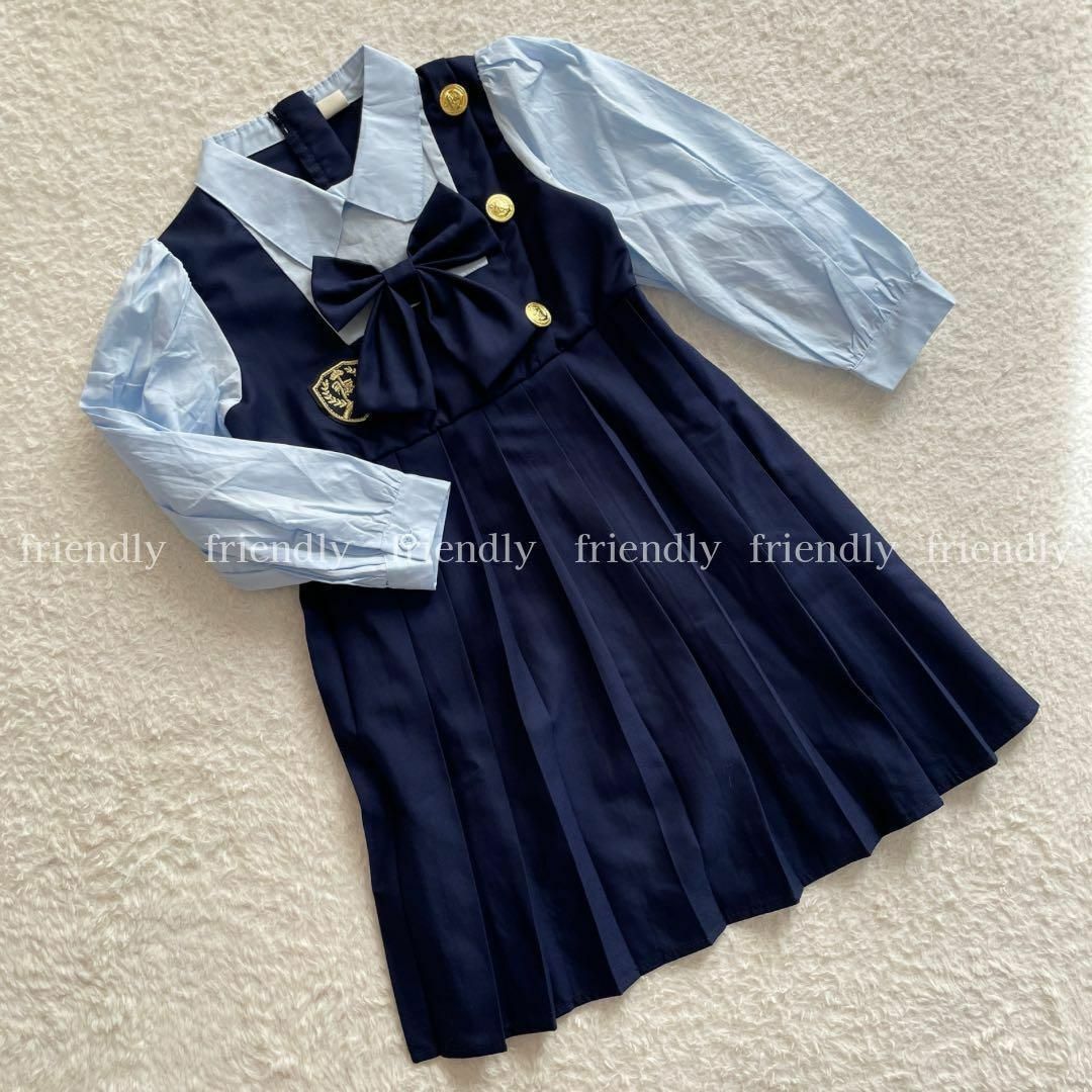 130　女の子フォーマルワンピース　水色ネイビー　入学式　結婚式　制服風プリーツ キッズ/ベビー/マタニティのキッズ服女の子用(90cm~)(ドレス/フォーマル)の商品写真