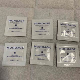 ミューノアージュ(MUNOAGE)のミューノアージュ(化粧水/ローション)