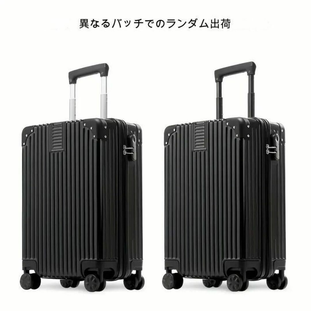 スーツケース キャリーバッグ 白 ホワイト トラベル トロリーダイヤル錠 旅行 レディースのバッグ(スーツケース/キャリーバッグ)の商品写真