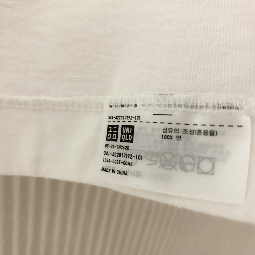 UNIQLO(ユニクロ)のUNIQLO ユニクロ　KAWS カウズ　UT 半袖　プリントTシャツ　L メンズのトップス(Tシャツ/カットソー(半袖/袖なし))の商品写真