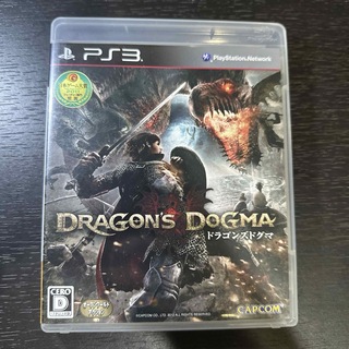プレイステーション3(PlayStation3)のドラゴンズ ドグマ(家庭用ゲームソフト)
