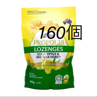 プロポリス＆マヌカハニーMGO 600 キャンディ 800g （約160個入り）(菓子/デザート)