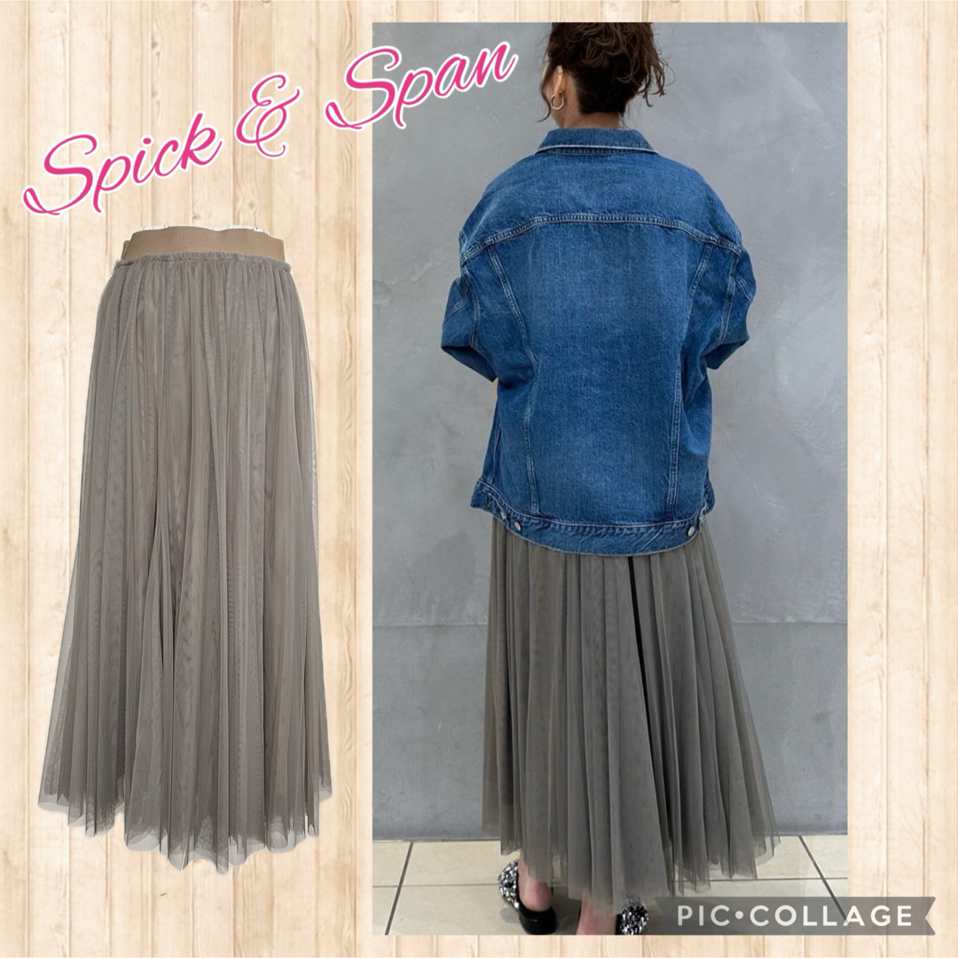 未使用⭐︎Spick&Span チュールスカート ベージュ36