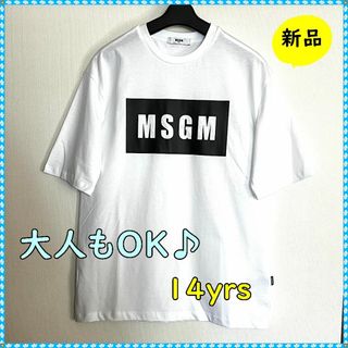 エムエスジイエム(MSGM)の大人もOK♪新品【MSGM Kids】ロゴ Tシャツ ホワイト 14yrs(Tシャツ/カットソー)