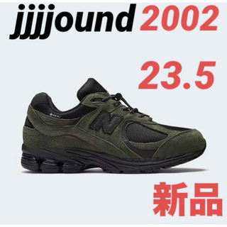 ニューバランス(New Balance)の【新品】jjjjound New Balance 2002RXY 23.5cm(スニーカー)