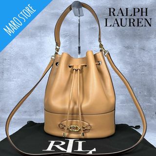 ラルフローレン(Ralph Lauren)の【超美品】RALPH LAUREN ラージ アンディ ドローストリング バッグ(ショルダーバッグ)