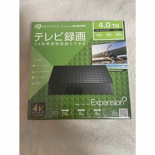 エレコム(ELECOM)のエレコム ELECOM 外付け HDD ハードディスク 未開封品(PC周辺機器)