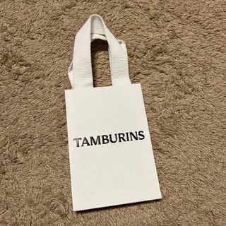 TAMBURINS ショッパー(ショップ袋)