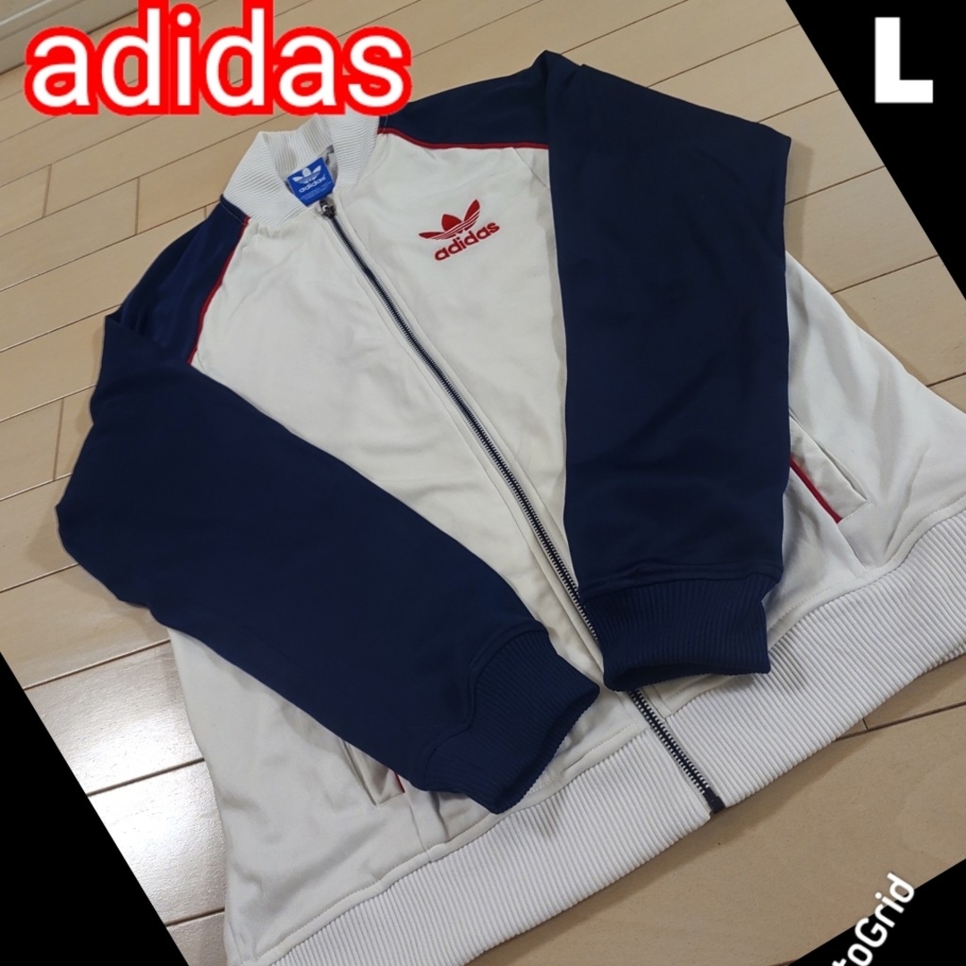 adidas(アディダス)のアディダス　adidas ATP型ジャージ　Lサイズ メンズのトップス(ジャージ)の商品写真