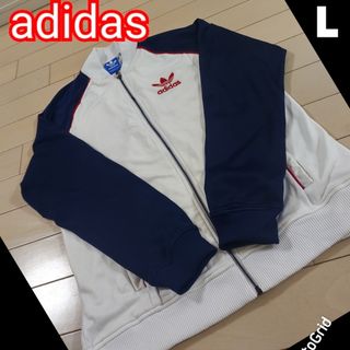 アディダス(adidas)のアディダス　adidas ATP型ジャージ　Lサイズ(ジャージ)