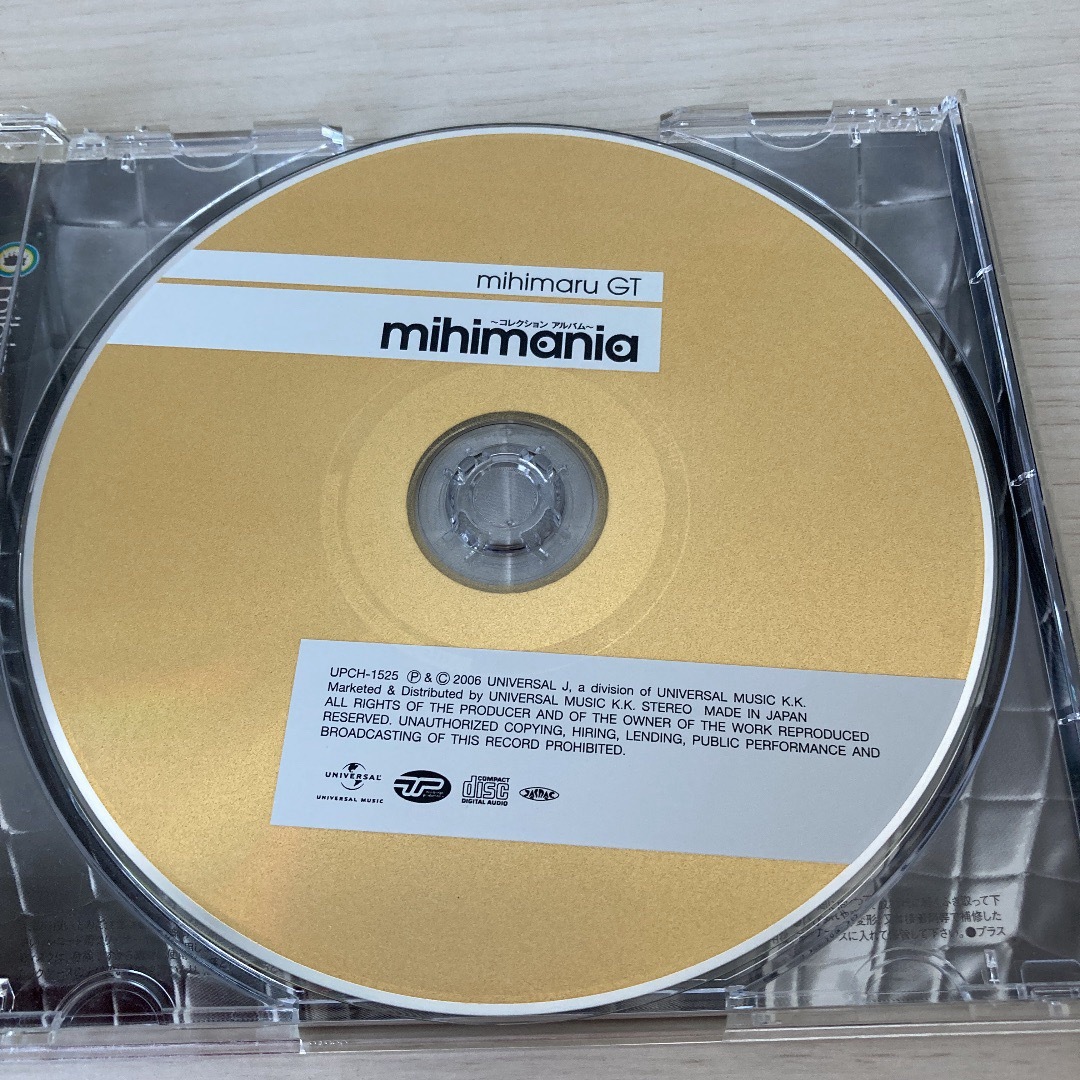 ● mihimania～ミヒマニア～　ミヒマル GT エンタメ/ホビーのCD(ポップス/ロック(邦楽))の商品写真